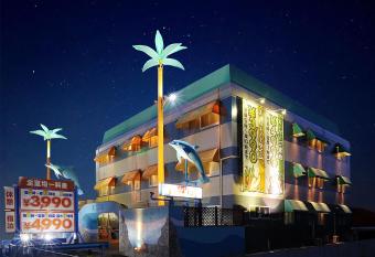                                              -            - has Smoking rooms