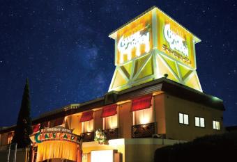 Kani Hotel Chapel Garden (Adult Only) has Smoking rooms