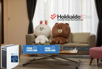 HDO Hachiken House 4LKD max 16ppl 2xParking allows 18 year olds to book a room