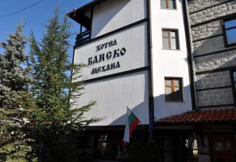 Family Hotel Bansko Sofia has Smoking/Balcony rooms