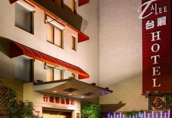 Tai Lee Hotel allows 18 year olds to book a room