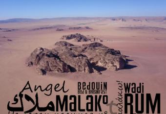 MalakoRum has Balcony rooms