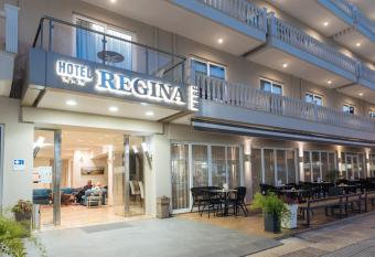 Regina Mare Hotel has Balcony rooms
