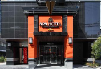 APA Hotel Shin-Osaka-Ekiminami has Smoking rooms