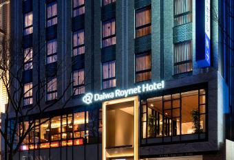 DEL style Fukuoka Nishinakasu by Daiwa Roynet Hotel - former Daiwa Roynet Hotel Fukuoka Nishinakasu has Smoking rooms