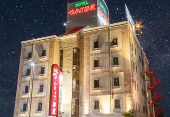Hotel Benkyo Beya Amagasaki has Smoking rooms