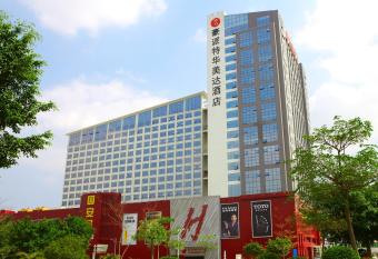 Shenzhen Ramada Plaza, North Railway Station has Smoking rooms