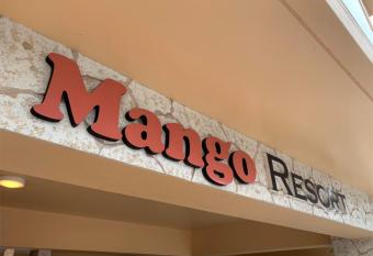 Mango Resort Okinawa Chatan has Balcony rooms