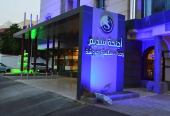 Sadeem Hotel Suites2 has Balcony rooms