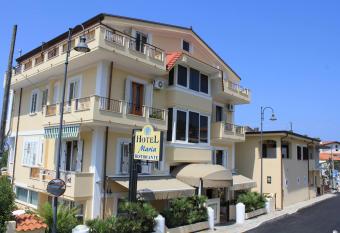 Hotel Maria has Balcony rooms