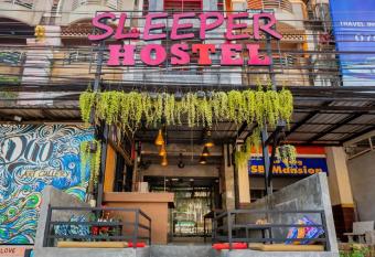 Sleeper Hostel has Balcony rooms