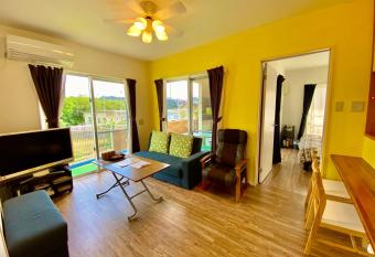 Nuchigusui House allows 18 year olds to book a room