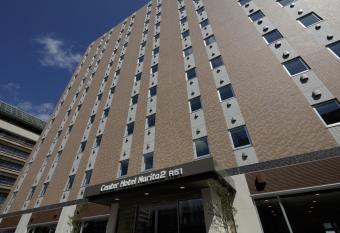 Center Hotel Narita2 R51 has Smoking rooms