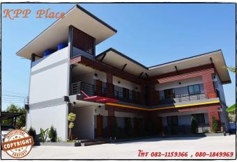 KPP Place has Balcony rooms