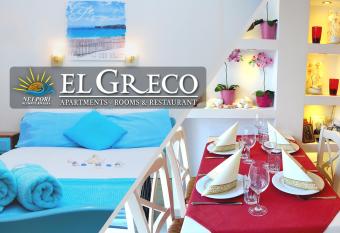 El Greco Nei Pori has Balcony rooms
