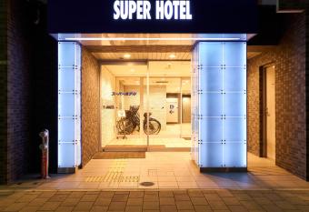 Super Hotel Hiroshima has Smoking rooms