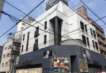 Hotel Apricot (Adult Only) allows 18 year olds to book a room