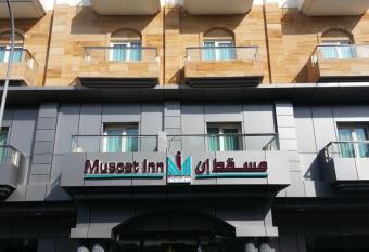 Muscat Inn Hotel allows 18 year olds to book a room
