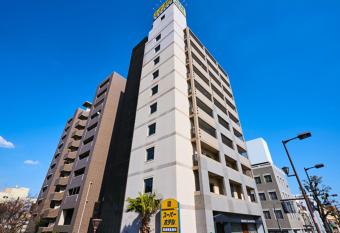 Super Hotel Sakai Marittima has Smoking rooms