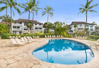 Aston at Poipu Kai has Balcony rooms