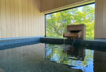 Arima Onsen Takayamaso Hanano allows 18 year olds to book a room