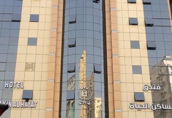 Masaken Al-Hayat Hotel-Al-Shasha has Balcony rooms