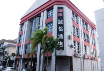 Lehdo Inn allows 18 year olds to book a room