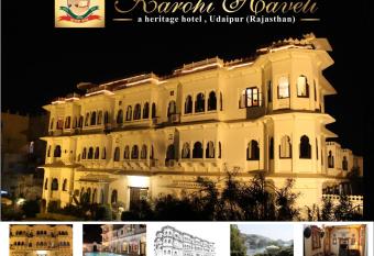 Karohi Haveli - A Heritage Hotel has Balcony rooms