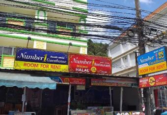 Number 1 Guesthouse has Balcony rooms