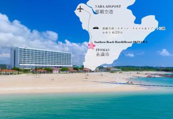 Southern Beach Hotel & Resort has Balcony rooms