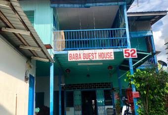 Baba s Guest House By The Sea has Balcony rooms