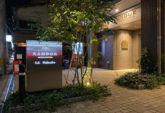 Randor Hotel Fukuoka has Balcony rooms