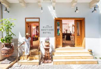 The Elliot allows 18 year olds to book a room