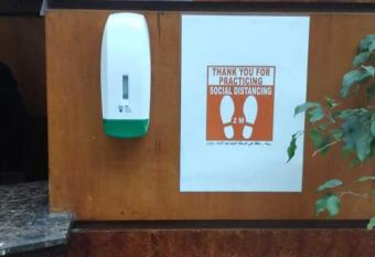 AIFU Hotel El Montazah Alexandria has Balcony rooms