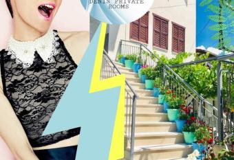 Denis House - Private Rooms & Guesthouse Gjirokastra has Balcony rooms