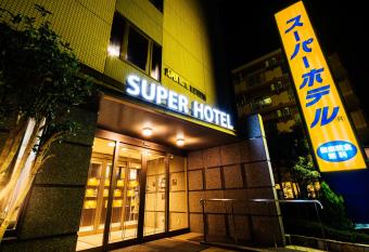 Super Hotel Minami Hikone Ekimae has Smoking rooms