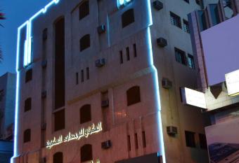 Al Meknan Furnished Units has rooms with a private hot tub