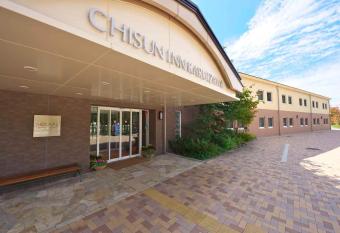 Chisun Inn Karuizawa has Smoking rooms