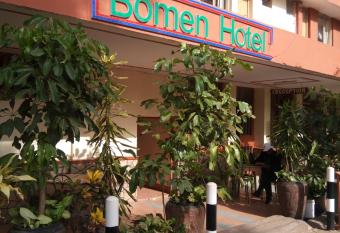 Bomen Hotel has Balcony rooms