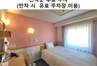 Toyoko-Inn Busan Jungang Station allows 18 year olds to book a room