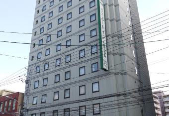 Hotel Route-Inn Sapporo Kitayojo has Smoking rooms