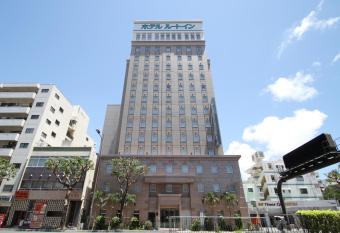 Hotel Route-Inn Nahatomariko has Smoking rooms