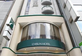 Chisun Hotel Hiroshima has Smoking rooms