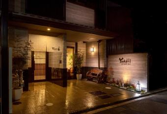 Yukari Kyoto has Balcony rooms