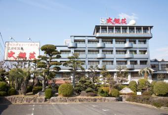 Daikanso has Balcony rooms