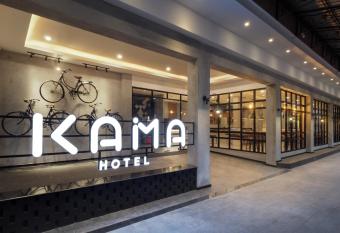 Kama Hotel has Smoking rooms