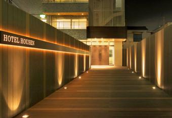 Hotel Housen Soka allows 18 year olds to book a room