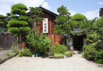 Yuuhiken allows 18 year olds to book a room