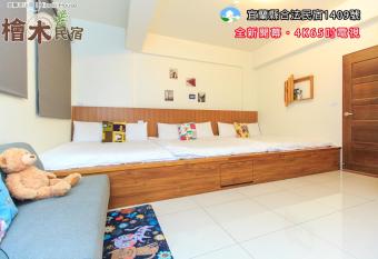 Yilan Dongshan Cypress B&B has Balcony rooms