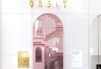 Orbit - For foreigners only allows 18 year olds to book a room